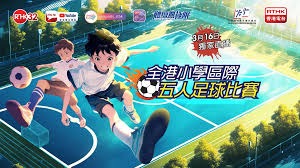 穆阿尼欲加盟尤文图斯向巴黎发出信号